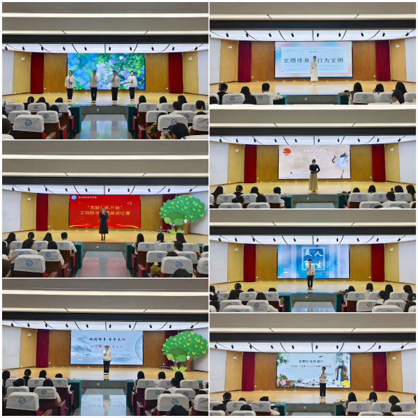 1683770937552589.png wps拼图0(1).png