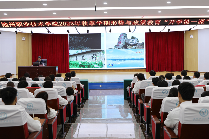 1702520239333623.png 盛书记.png