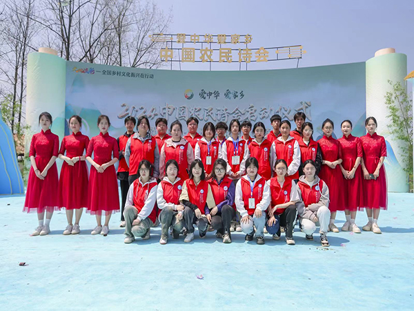 1713406147135335.jpg 4.jpg