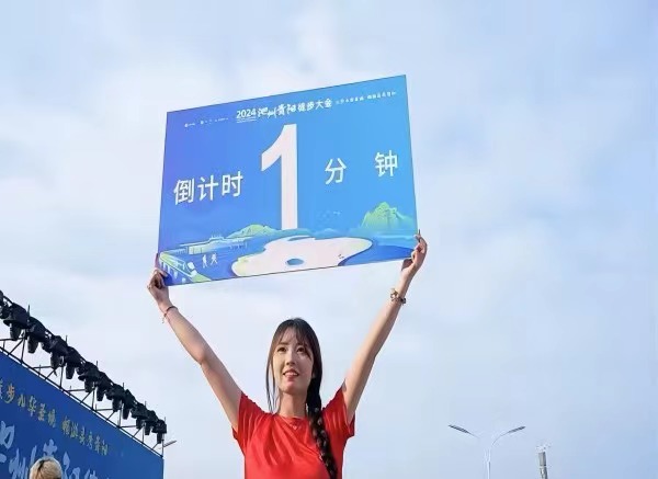 1716168567597866.jpg d0c792c6c6a8b06e8b2d3070f92e278.jpg